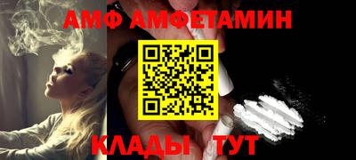 кокс Дубна