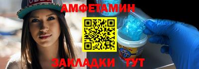 твердый Донской