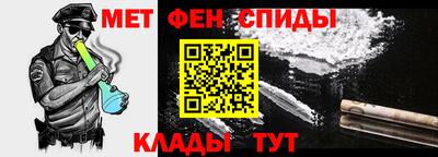 каннабис Берёзовский