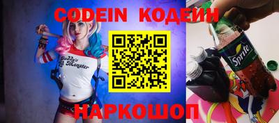 МДМА Балаково