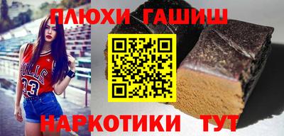кокс Дубна