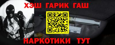 твердый Донской