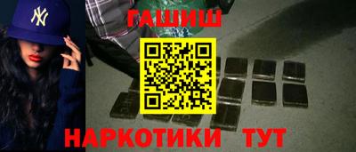 стаф Балашиха