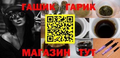 твердый Донской