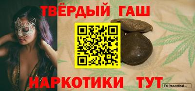скорость Донецк