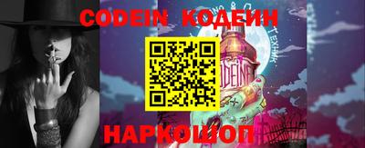 твердый Донской