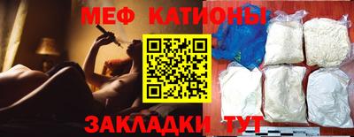 кокс Дубна