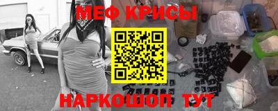 кокс Дубна