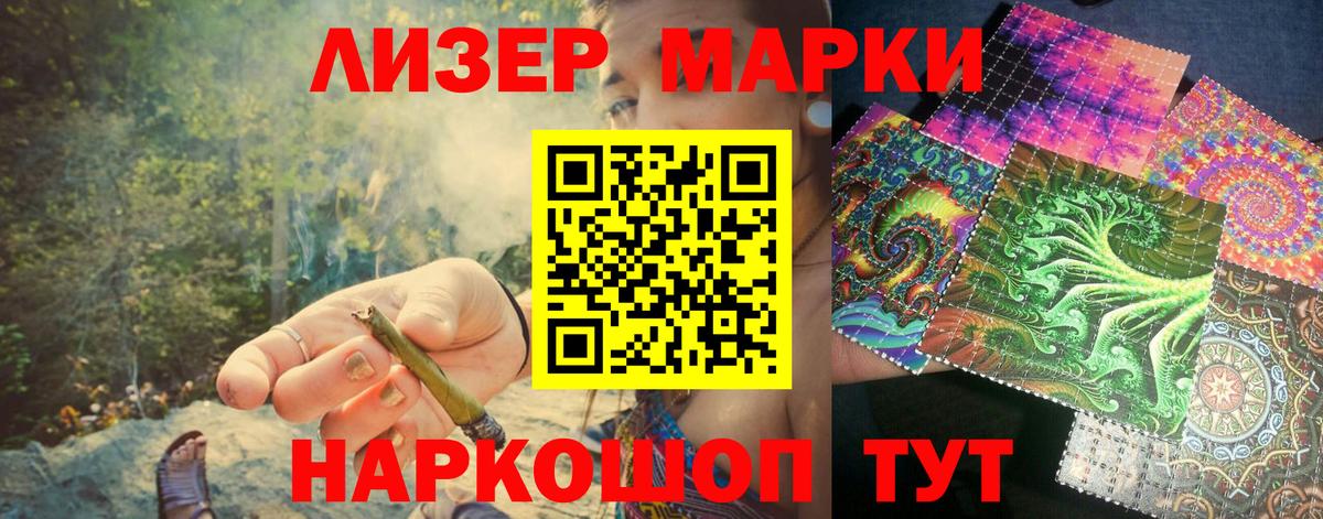 MDMA  Бошки Шишки  Вход с VPN  Купить наркотик  Мефедрон кристаллы  НБОМе  Экстази  ГАШИШ  Тосно  МЕТАМФЕТАМИН 