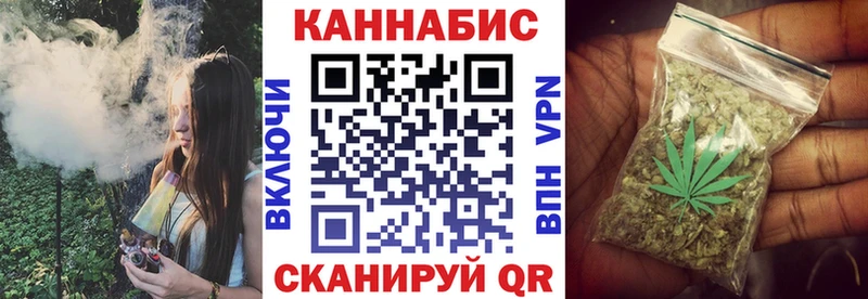 OMG ссылка  Тосно  Бошки марихуана THC 21%  цены наркотик 